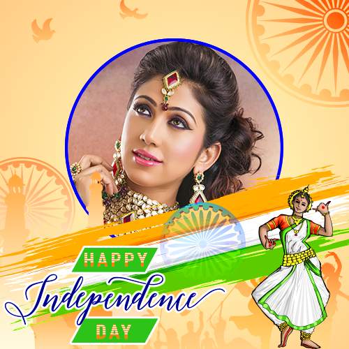 Independence Day Photo Frames 8 تصوير الشاشة