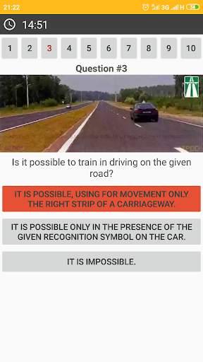 Traffic rules of Azerbaijan (exam emulator) screenshot 4