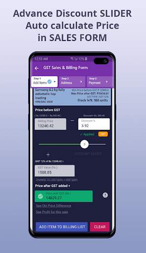 myDigitalShop - POS, GST bill, Shop Management App screenshot 10