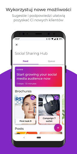 Avon ON screenshot 3