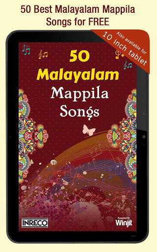 50 Malayalam Mappila Songs screenshot 5