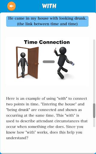 Image of English Preposition скриншот 5