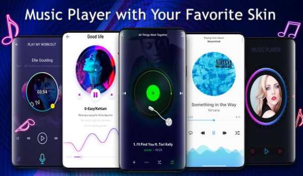 Music Player screenshot 4
