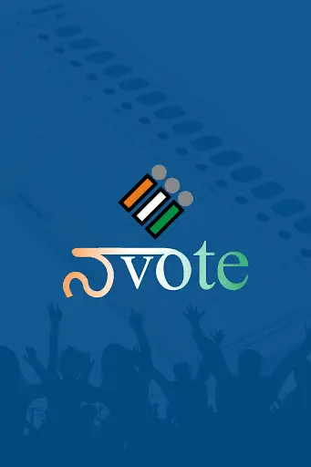 Naa Vote screenshot 1