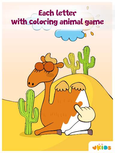 English Alphabet Coloring Game - Vkids screenshot 1