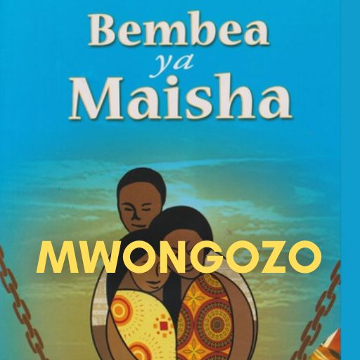 Mwongozo wa Bembea ya Maisha icon