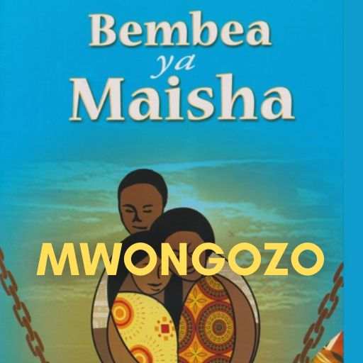 Mwongozo wa Bembea ya Maisha 1.0.3