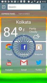 I Browser screenshot 1