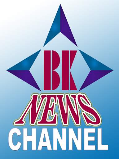 BK News Channel screenshot 3