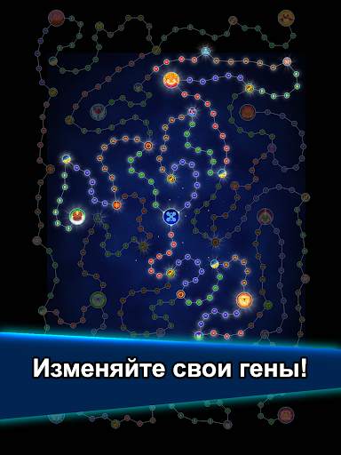 Война крабов скриншот 21
