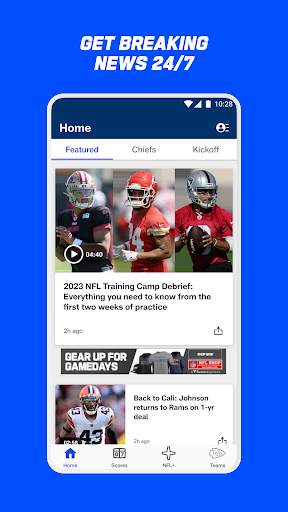 NFL screenshot 6
