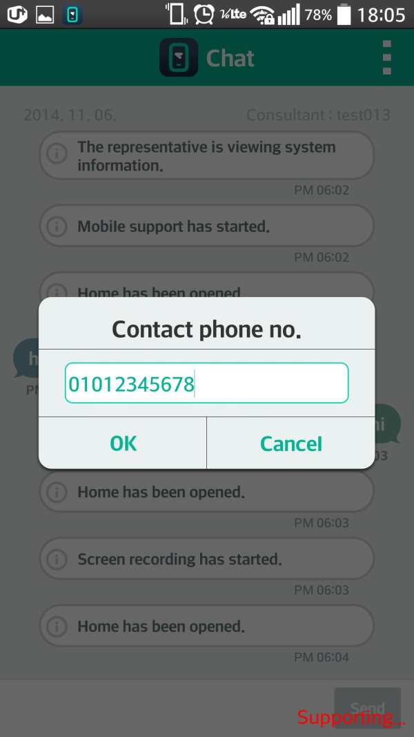 MobileSupport for SAMSUNG 4 تصوير الشاشة
