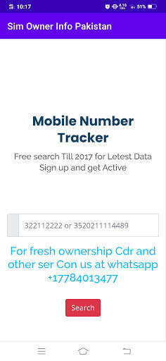 Pakistan Sim Owner Information screenshot 2