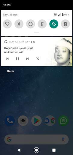 Abdelbasset Abdessamad Warch screenshot 4