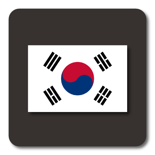 Lightning Launcher - 한국어 أيقونة