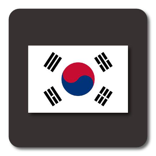 Lightning Launcher - 한국어 10