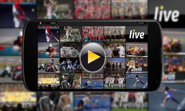 Sport TV Channel screenshot 2
