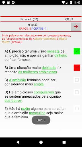 Português Concursos скриншот 1