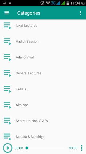 Islamic Lectures - Bayanat screenshot 4