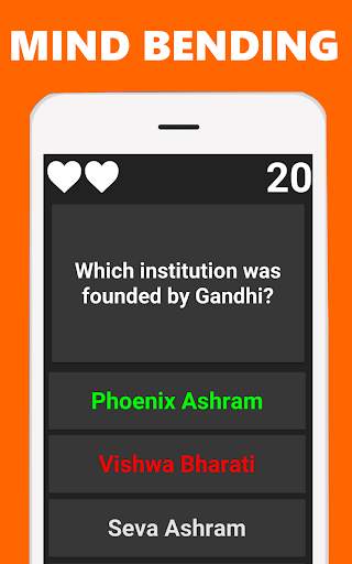 India Gk Quiz screenshot 4