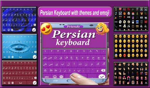 Farsi Keyboard 2020 : Persian Typing App screenshot 7