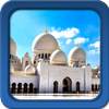 Mosques Live Wallpapers 1.7