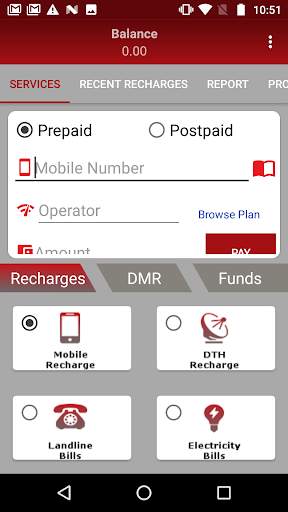 SK Money E Services स्क्रीनशॉट 2