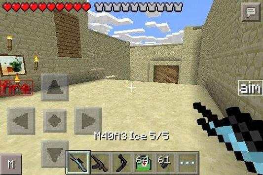 Gun mod for MCPE screenshot 1