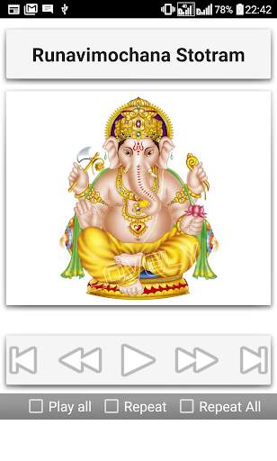 Ganesh Songs screenshot 14