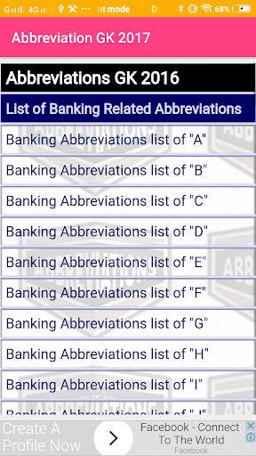 Abbreviation GK 2017 screenshot 2