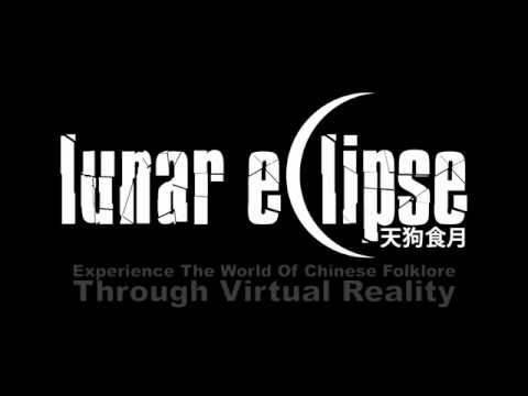 Lunar Eclipse VR Player Teaser screenshot 1