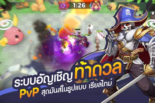 RO Tactics screenshot 6