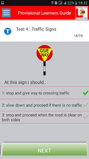 VID Provisional Learners Guide screenshot 1