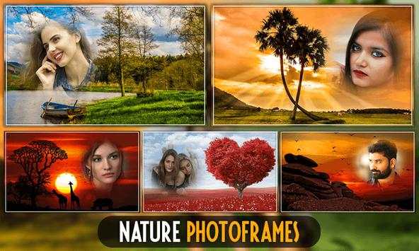 Nature Photo Frames 1 تصوير الشاشة