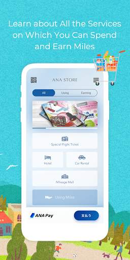 ANA MILEAGE CLUB screenshot 4