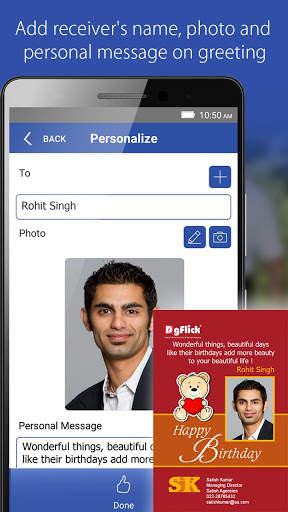 Brand Xpress screenshot 8