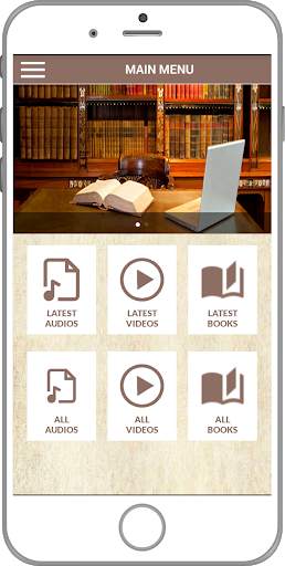 Islamic Library - Audios, Videos, Books скриншот 1