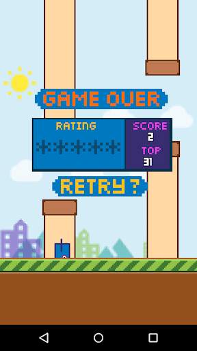 Boxy Bird स्क्रीनशॉट 4
