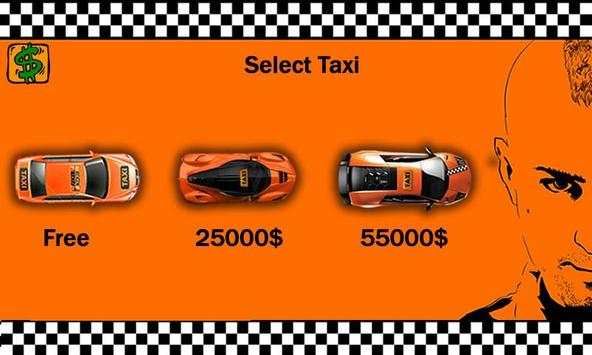 Taxi Simulator Driver Game screenshot 3
