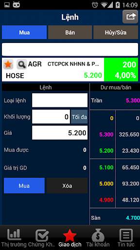 SH Mobile screenshot 7