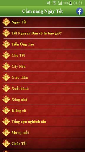 Lich Van Nien 2024 - Lich Viet screenshot 20