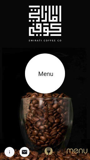 My Digital Menu screenshot 3