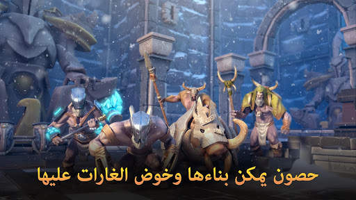 Dungeon Hunter 5:  Action RPG 6 تصوير الشاشة