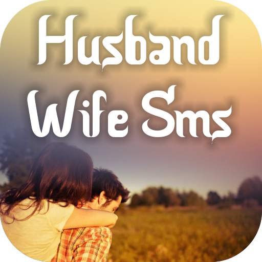 Husband Wife SMS Messages 1.4