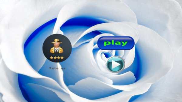 Play Spanich Piano / Sad Piano screenshot 2