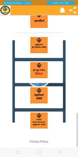 Gurbani Shabad Kirtan screenshot 4