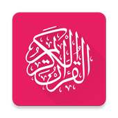 القرآن الكريم / ماهر المعيقلي on 9Apps