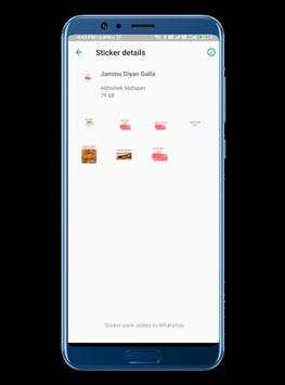 Dogri Whatsapp Stickers screenshot 3