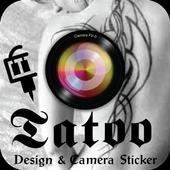CamiraTatto icon