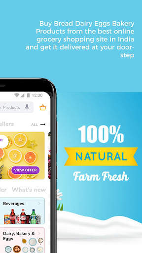 Saharmall Online Shopping App screenshot 8